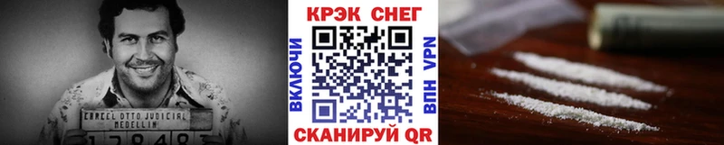 Купить наркотик аптеки Козельск Канабис  Alpha-PVP  ГАШИШ 