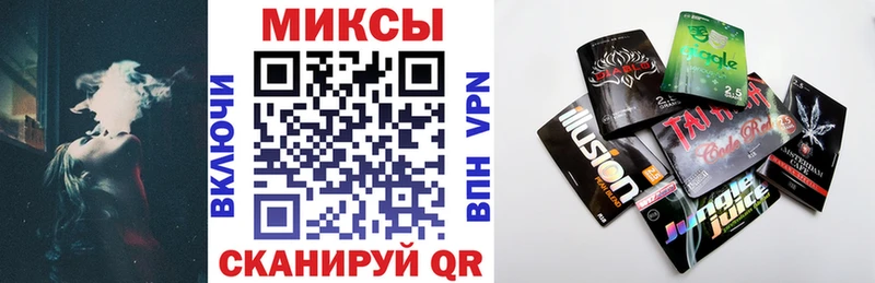 БУТИРАТ BDO 33%  Козельск 