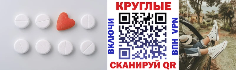 blacksprut маркетплейс дарк нет клад Козельск Ecstasy Punisher наркотики