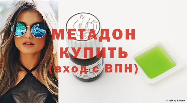соль ск Богданович