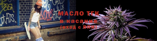 дурь Богородицк
