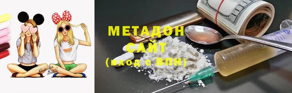 соль ск Богданович