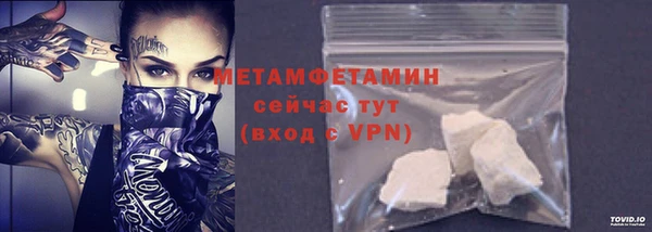 дистиллят марихуана Богородск