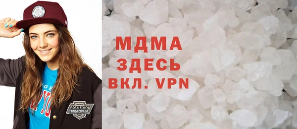 дурь Богородицк