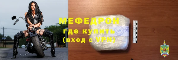 бутик Фурманов