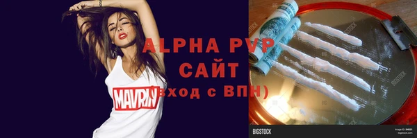 дурь Богородицк