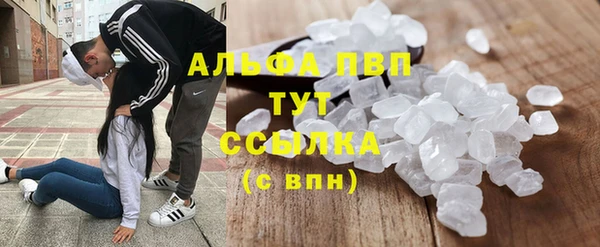 дурь Богородицк