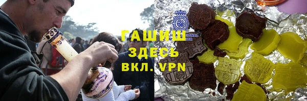 дурь Богородицк