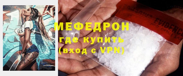 дурь Богородицк