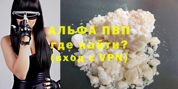 дурь Богородицк