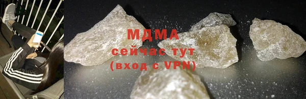 синтетический гашиш Ханты-Мансийск